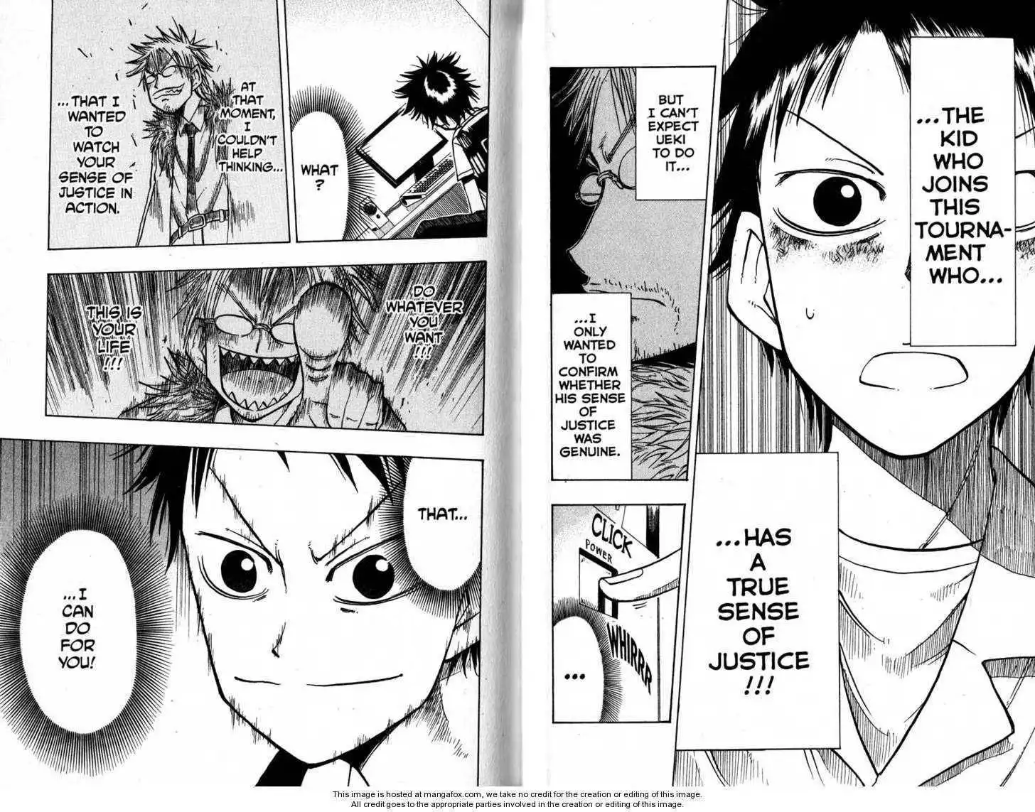 Law of Ueki Chapter 3 57